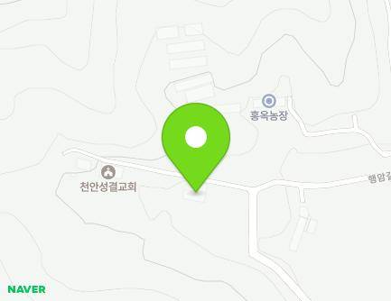 충청남도 천안시 동남구 동면 행암길 9-23 (천안성결실비노인요양원) 지도