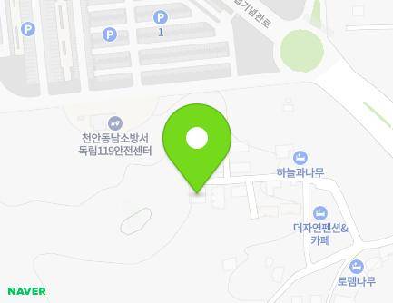 충청남도 천안시 동남구 목천읍 삼방로 77-50 지도