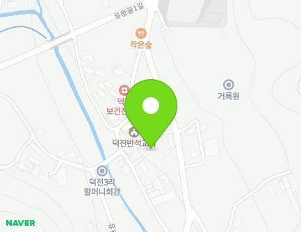 충청남도 천안시 동남구 목천읍 유왕골2길 17-3 지도