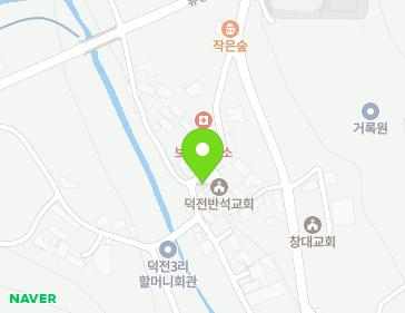 충청남도 천안시 동남구 목천읍 유왕골2길 13 (덕전반석교회) 지도