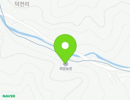 충청남도 천안시 동남구 목천읍 유왕골1길 53 (희망농장) 지도