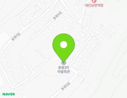 충청남도 천안시 동남구 목천읍 동평8길 37 (돋평3리마을회관) 지도