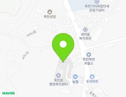 충청남도 천안시 동남구 목천읍 서리1길 41-9 (보건과목천보건지소) 지도