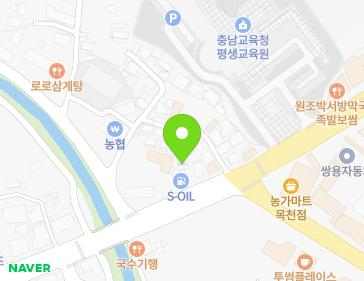 충청남도 천안시 동남구 목천읍 충절로 833 (신계주유소) 지도