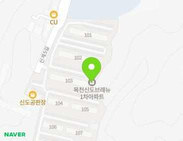 충청남도 천안시 동남구 목천읍 신계5길 47 (신도브래뉴1차아파트) 지도