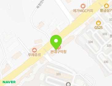 충청남도 천안시 동남구 목천읍 충절로 876 지도
