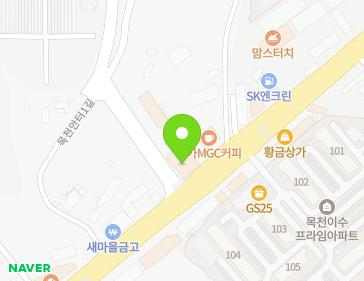 충청남도 천안시 동남구 목천읍 목천안터1길 4 지도