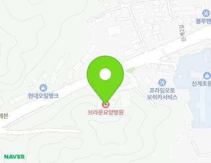 충청남도 천안시 동남구 목천읍 충절로 794 (브라운요양병원) 지도