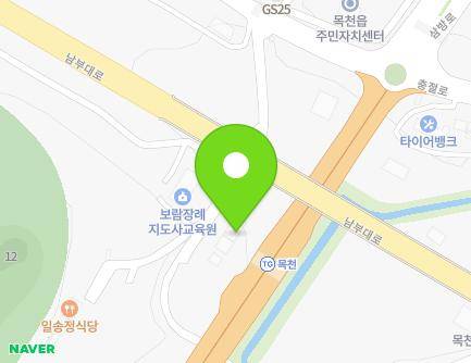 충청남도 천안시 동남구 목천읍 종합휴양지로 58-32 (목천톨게이트) 지도