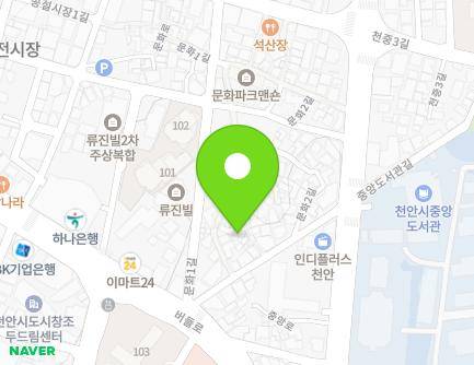 충청남도 천안시 동남구 문화2길 9-5 (문화동) 지도