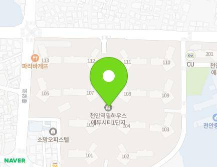 충청남도 천안시 동남구 성황로 40 (문화동, 천안역필하우스에듀시티1단지) 지도