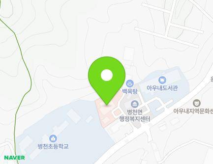 충청남도 천안시 동남구 병천면 병천2로 57-1 (보건과병천보건지소) 지도