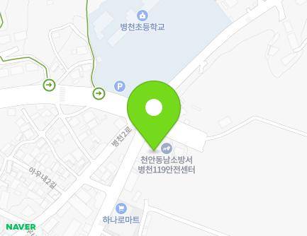 충청남도 천안시 동남구 병천면 아우내순대길 78 (병천119안전센터) 지도