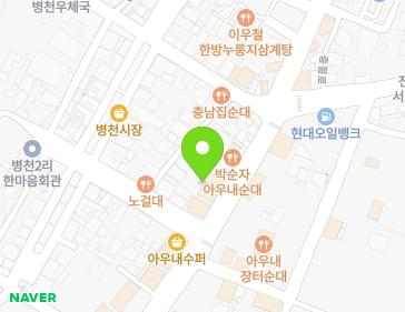 충청남도 천안시 동남구 병천면 아우내순대길 41 (용가리노래방) 지도