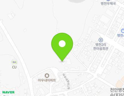 충청남도 천안시 동남구 병천면 아우내장터2길 13-3 (병천어린이집) 지도