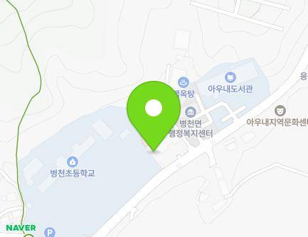 충청남도 천안시 동남구 병천면 병천2로 51 (아우내은빛복지관) 지도