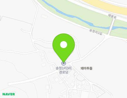 충청남도 천안시 동남구 병천면 송정리3길 24 (송정1리경로당) 지도