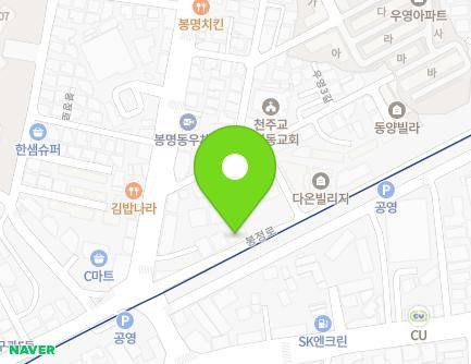 충청남도 천안시 동남구 봉정로 10-14 (봉명동) 지도