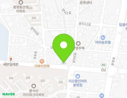 충청남도 천안시 동남구 양지4길 6-8 (봉명동) 지도