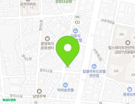 충청남도 천안시 동남구 양지10길 12 (봉명동) 지도