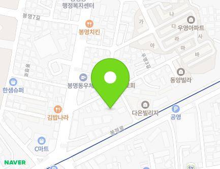 충청남도 천안시 동남구 우영3길 10-2 (봉명동) 지도