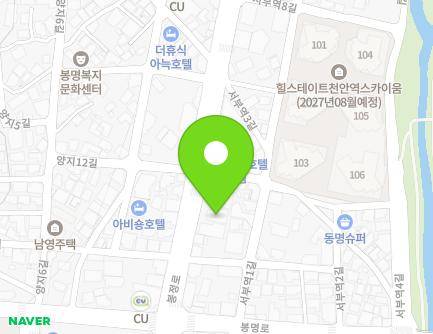 충청남도 천안시 동남구 봉정로 64 (봉명동) 지도