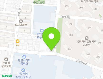 충청남도 천안시 동남구 봉명2길 1 (봉명동, 학우서림) 지도