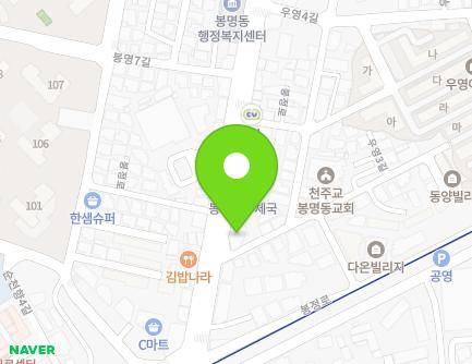 충청남도 천안시 동남구 봉정로 20 (봉명동, 하나의원) 지도