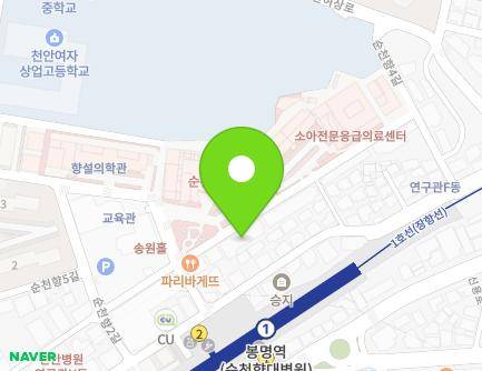 충청남도 천안시 동남구 순천향4길 44 (봉명동, 순천향대학교천안병원) 지도