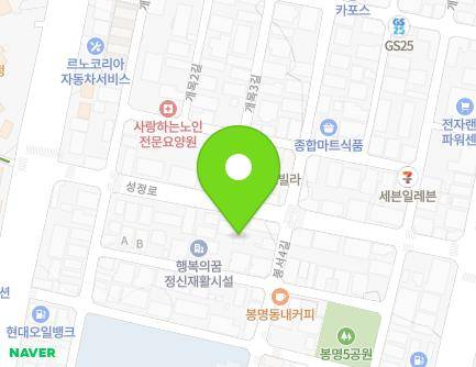 충청남도 천안시 동남구 성정로 20 (봉명동, 대양카센터) 지도