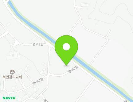 충청남도 천안시 동남구 북면 명덕2길 2 지도