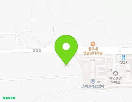 충청남도 천안시 동남구 북면 충절로 1440 지도