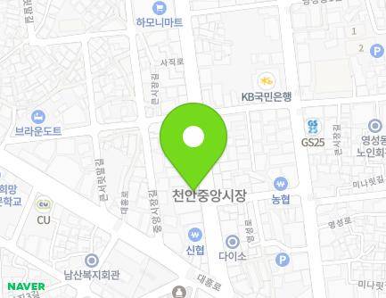 충청남도 천안시 동남구 사직로 9-1 (사직동, 남일약국) 지도