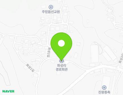 충청남도 천안시 동남구 성남면 화성1길 24 (화성리경로회관) 지도