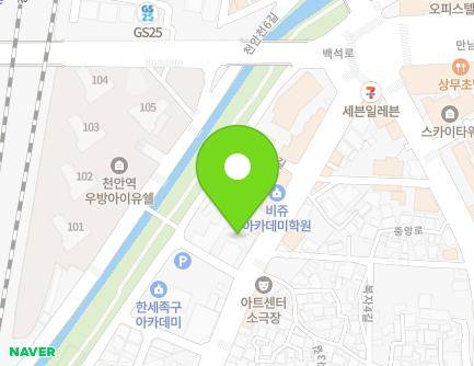 충청남도 천안시 동남구 대흥로 327 (성황동, 이승훈정형외과의원) 지도