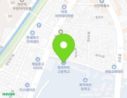 충청남도 천안시 동남구 복자1길 1 (성황동, 복자여자중고등학교) 지도