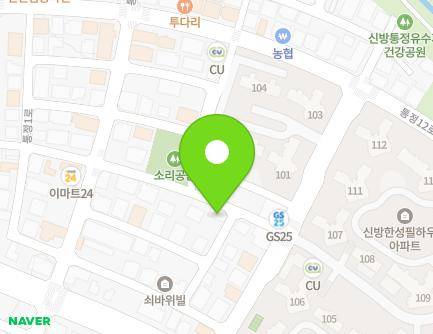 충청남도 천안시 동남구 통정1로 38-14 (신방동) 지도