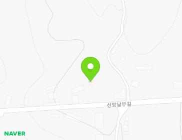 충청남도 천안시 동남구 신방남부길 55 (신방동) 지도