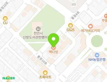 충청남도 천안시 동남구 통정4로 6 (신방동) 지도
