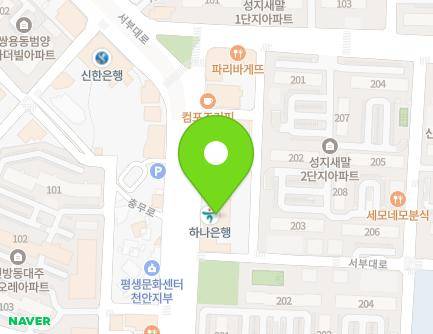 충청남도 천안시 동남구 서부대로 268 (신방동) 지도