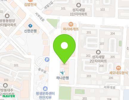 충청남도 천안시 동남구 서부대로 270 (신방동) 지도