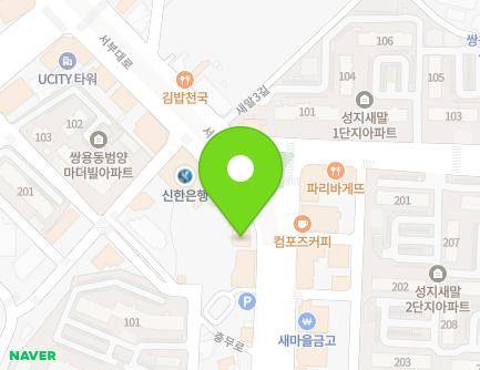충청남도 천안시 동남구 서부대로 277 (신방동, 중부빌딩) 지도