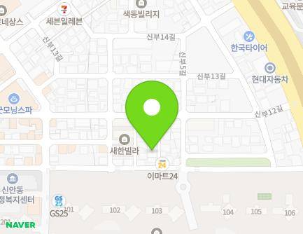 충청남도 천안시 동남구 신부12길 40-8 (신부동, 강남목욕탕) 지도