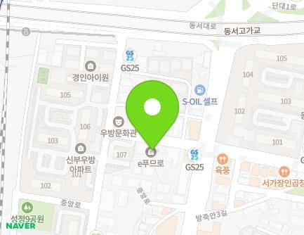충청남도 천안시 동남구 중앙로 281-7 (신부동, 다가구주택) 지도