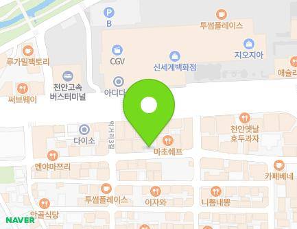 충청남도 천안시 동남구 먹거리11길 29 (신부동, 명동칼국수) 지도