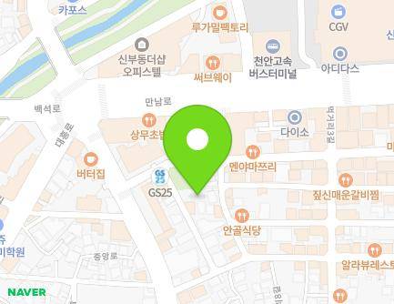 충청남도 천안시 동남구 먹거리1길 10 (신부동, 의류알뜰매장) 지도