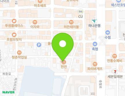 충청남도 천안시 동남구 공고담길 43-5 (신부동, 천진중화요리) 지도