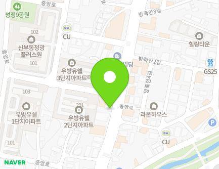 충청남도 천안시 동남구 중앙로 253 (신부동, 한국상사) 지도