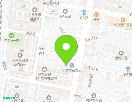 충청남도 천안시 동남구 중앙로 263 (신부동, 화성부품빌딩) 지도