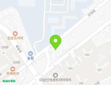 충청남도 천안시 동남구 단대로 72 (신부동) 지도